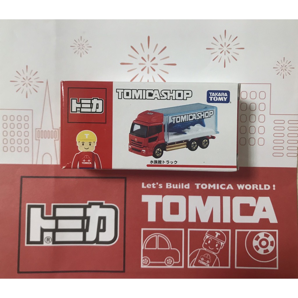 TOMICA SHOP 限定  鯊魚載送車   (全新未開)   ＊現貨＊