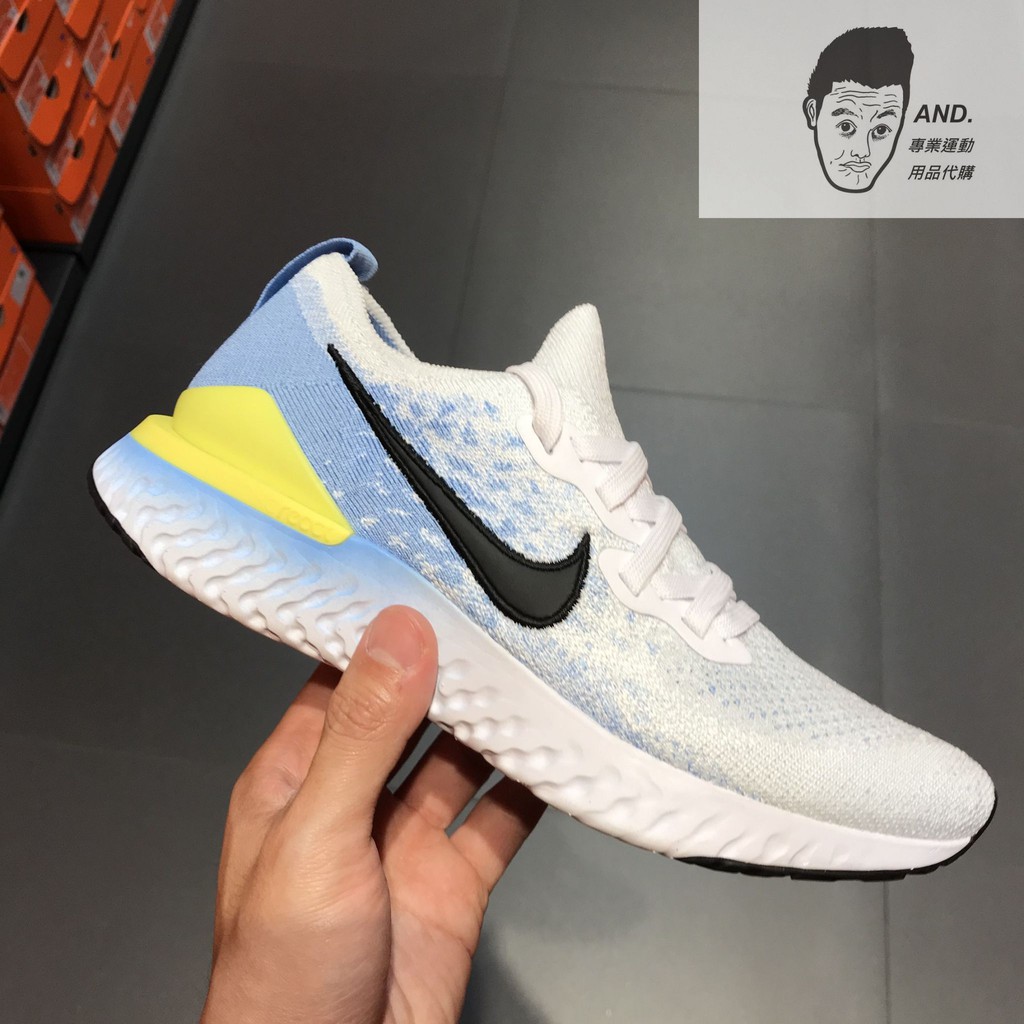 【AND.】NIKE EPIC REACT FLYKNIT 2 米白 藍黃 透氣 慢跑 輕量 女款 BQ8927-106