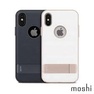 北車 捷運 Moshi Kameleon for iPhone X 5.8吋 可立式 雅緻 保護 背殼 ip10 i10