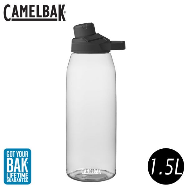 CamelBak 美國 Chute Mag 戶外運動水瓶 1500ml《晶透白》/1514101015/無毒/悠遊山水