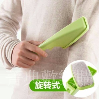 馬卡龍可旋轉衣服靜電刷 衣物除塵刷 除毛刷
