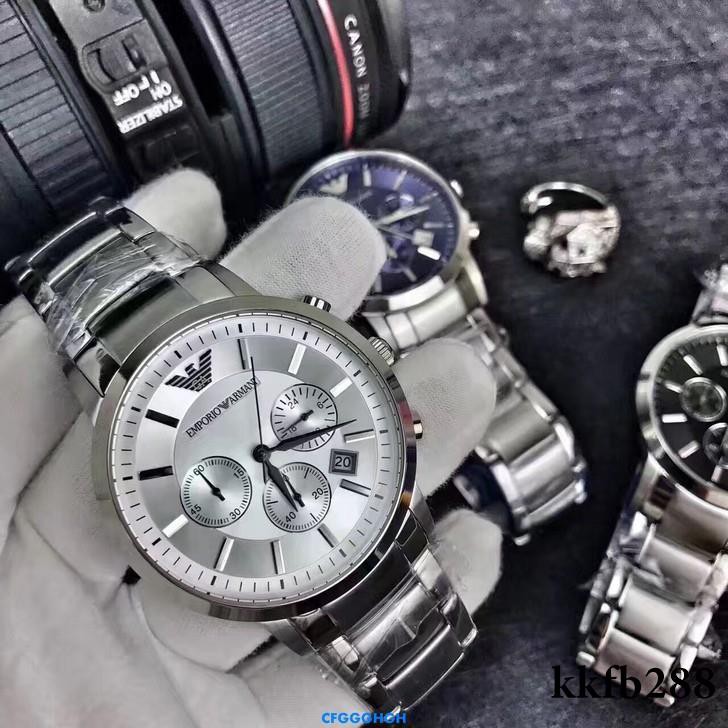 armani 2458
