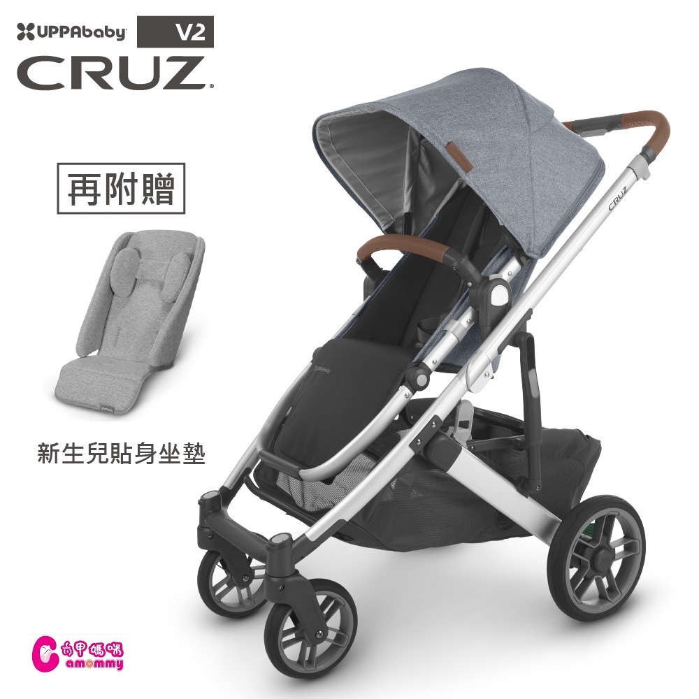 UPPAbaby CRUZ V2 酷炫豪華頂級：推車（贈新生兒貼身坐墊+內附：防蚊帳+擋雨罩）