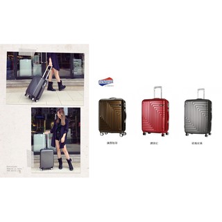 美國旅行者 AMERICAN TOURISTER 20吋超輕100%PC飛機輪行李箱登機箱正品免運AN4