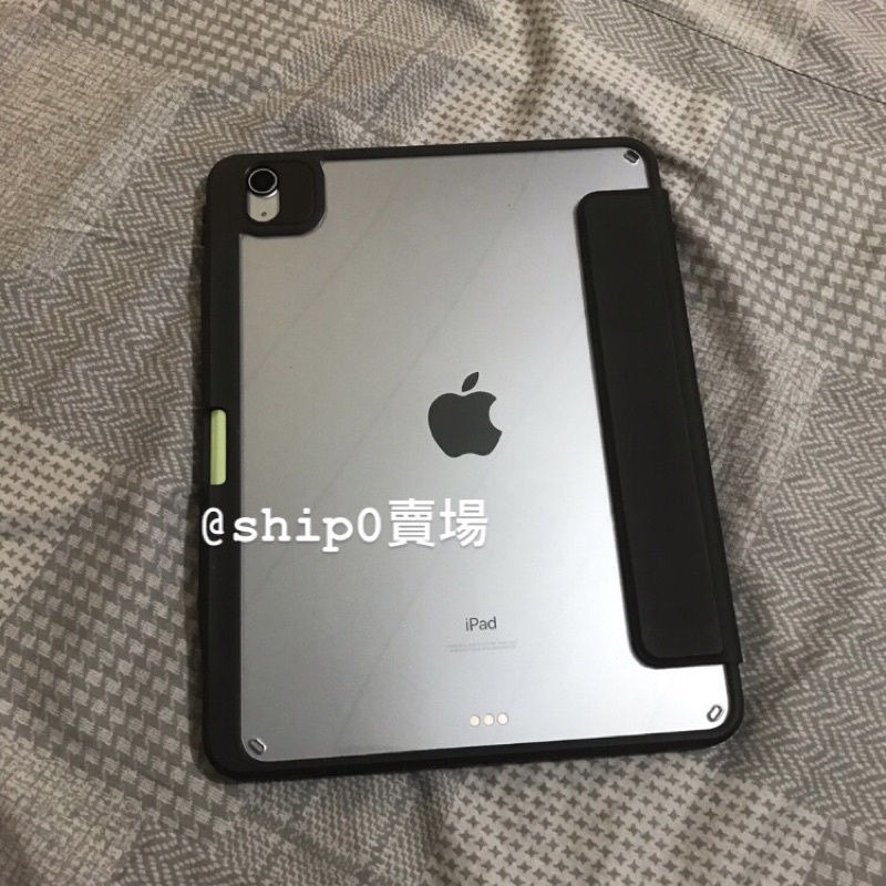 iPad air4 / iPad Pro 11 保護殼 二手 黑 磁吸 筆槽