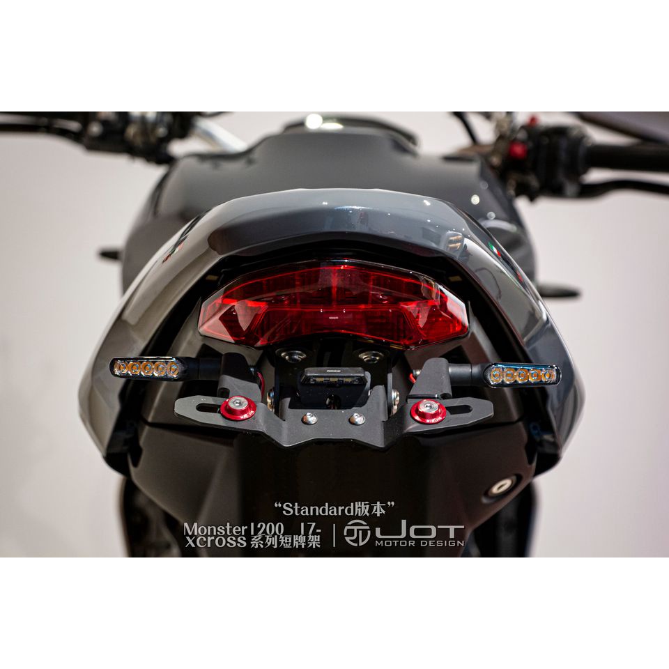 【KIRI】 JOT Xcross Ducati Monster 1200s 17年~ 短牌架 後牌架