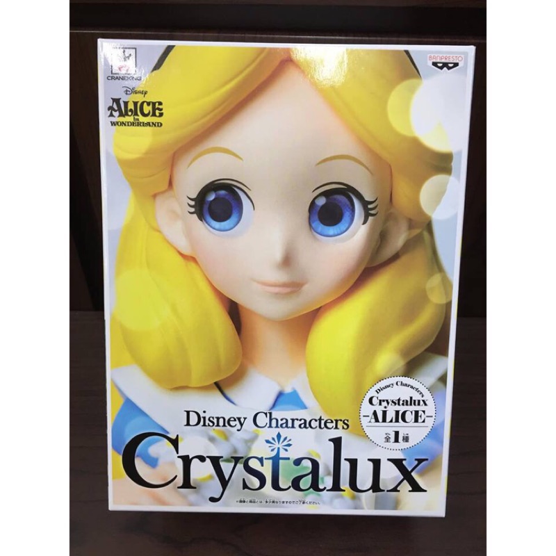 日本景品 日版 Disney Characters Crystalux 愛麗絲 Alice 夢遊仙境 景品 公仔