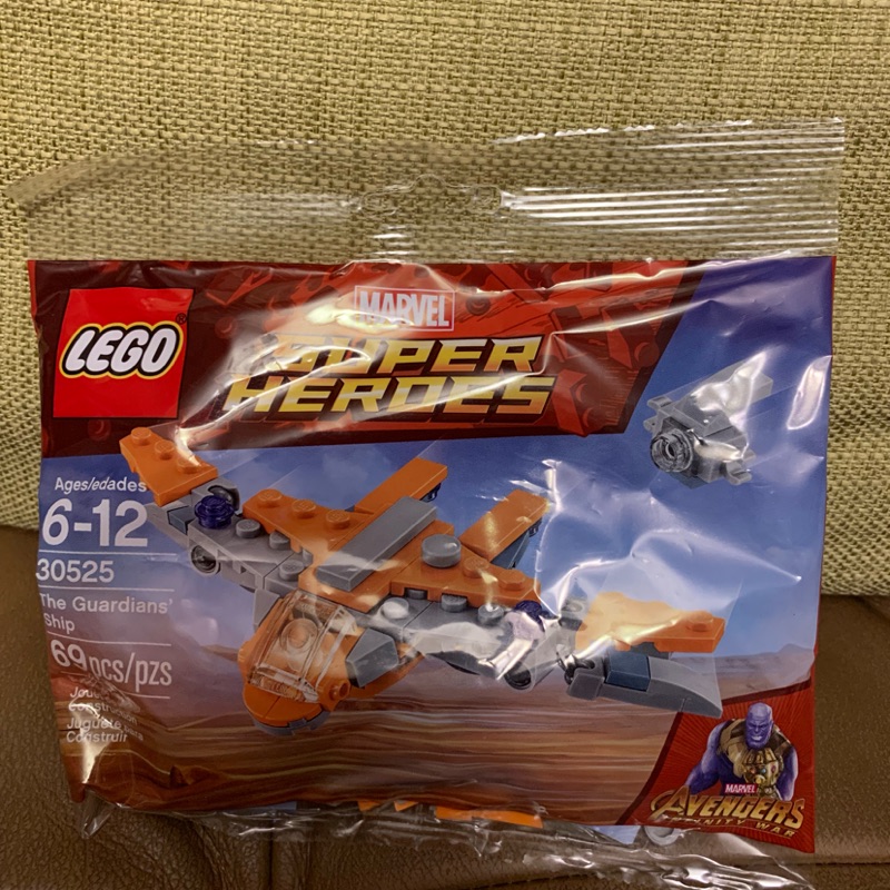 LEGO 30525 復仇者聯盟-無限之戰 星際異攻隊 戰機 全新