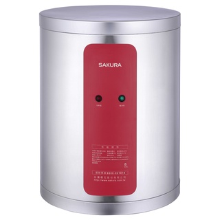【SAKURA 櫻花牌】8加侖 直掛/橫掛 儲熱式電熱水器EH-0810S6 直立PU發泡內層ST內桶身下出水 私可議價