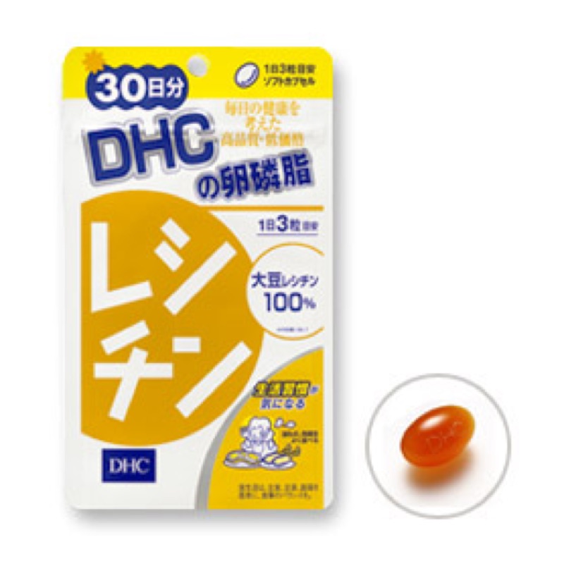 日本 DHC 卵磷脂Lecithin