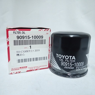【一百世】豐田 正廠 機油芯 適用 AURIS UX200 UX250h ALTIS CAMRY RAV4 CROSS