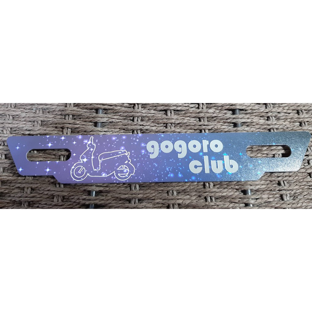 GOGORO 1 2 CLUB 車牌飾片 白鐵 不鏽鋼  S1 S2 Dlight Deluxe Plus 