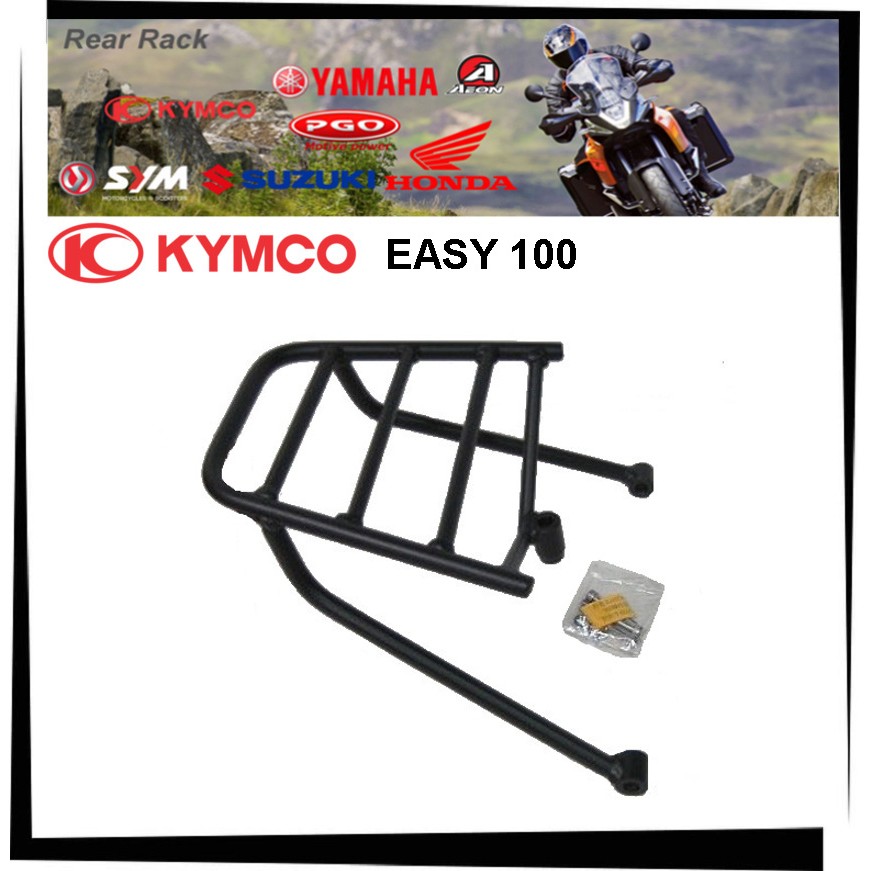 【TL機車雜貨店】KYMCO 得意100 EASY100 專用後架 後鐵架 後箱架 漢堡架 後行李箱架