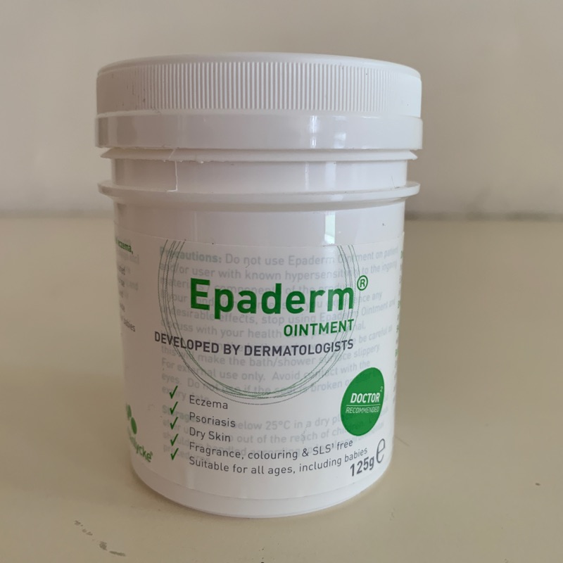 Epaderm 益皮特 三合一保濕劑/潤膚乳膏 《125g》二手 八分滿