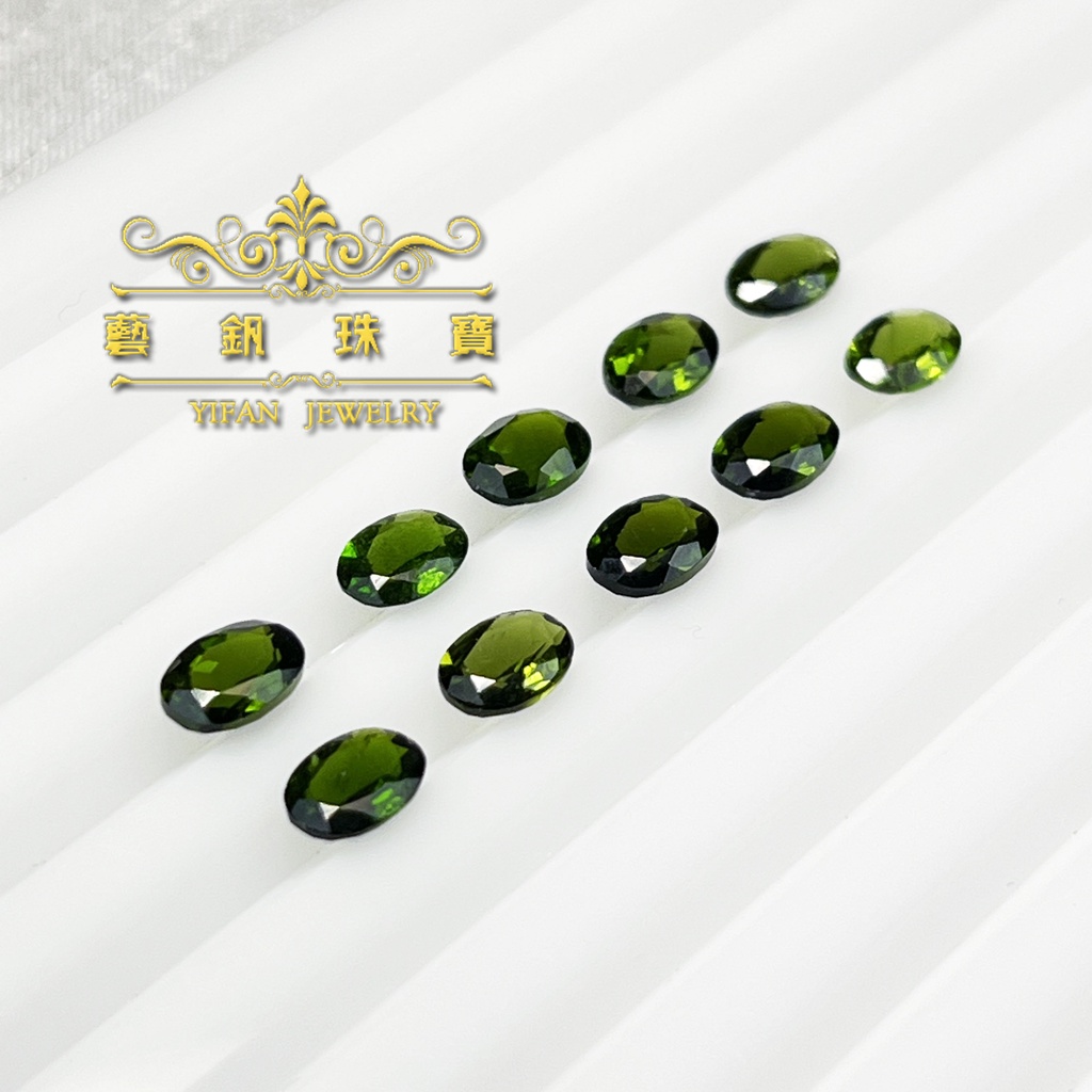 ○藝釩珠寶●透輝石黃綠色調5x7mm[橢圓形][半寶石系列]金工、鑲嵌、裸石 刻面