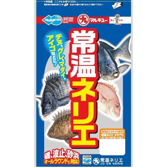 2019年日本製【MARUKYU 丸久】【海天龍釣具商城】 【常溫ﾈﾘｴｵｷｱﾐ練餌】 | 蝦皮購物