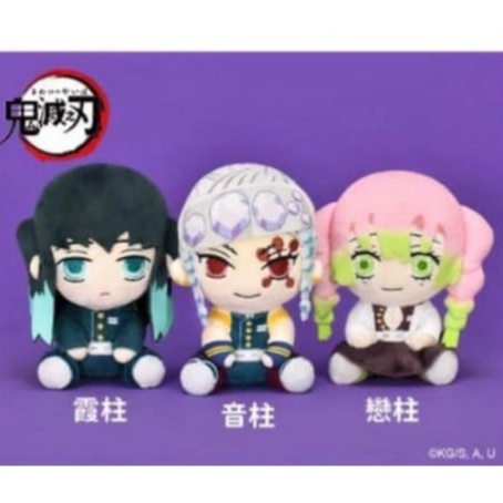 鬼滅之刃娃娃  時透無一郎娃娃 甘露寺蜜璃 霞柱娃娃 音柱 戀柱 宇髄天元娃娃 柱系列 音柱-宇髄天元 #高雄娃娃