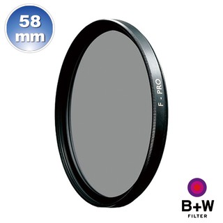 B+W F-Pro 103 ND 58mm 單層鍍膜減光鏡