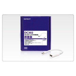 Uptech登昌恆 DC302 MiniDP to HDMI 轉換器