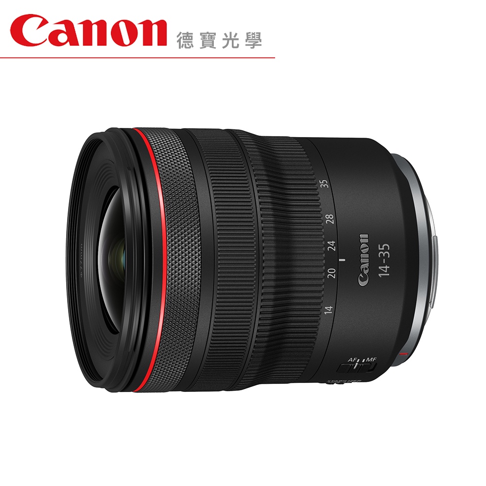 Canon RF 14-35mm f/4L IS USM 超廣角恆定光圈 臺灣佳能公司貨