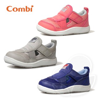 Combi 康貝 NICEWALK 醫學級成長機能涼鞋C01-粉/灰/藍【佳兒園婦幼館】