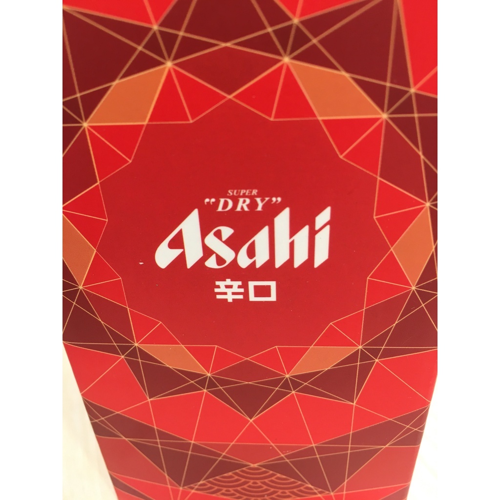 【全新】朝日萬花筒變色啤酒杯 #Asahi #全新 #現貨 #7-11 #啤酒杯