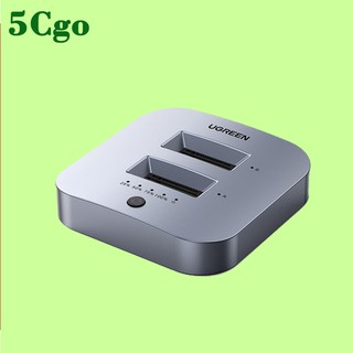 5Cgo【含稅】M.2硬碟盒底座NVME固態硬碟外接雙盤轉USB3.1gen2筆記本臺式電腦外接typec移動拷貝讀取器