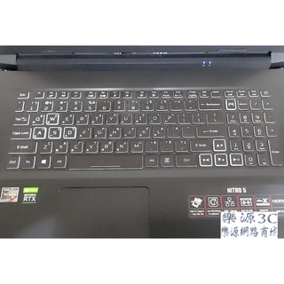 鍵盤膜 宏基 ACER AN517-41-R26H AN515-57-791W AN515-58-96ED 樂源3C