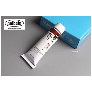 【禾洛書屋】HOLBEIN 好賓HWC 專家級水彩顏料〈No.W330 〉咖啡色(15ml)赭石/國畫顏料參考