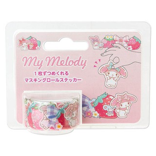 Sanrio 美樂蒂日本製造型貼紙紙膠帶 甜蜜草莓