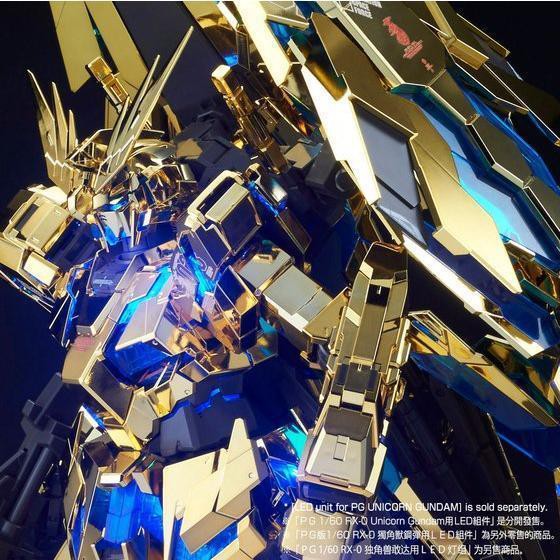 【模霸】現貨 魂商店 PG 1/60 RX-0 UNICORN GUNDAM 03 PHENEX 三號機 獨角獸