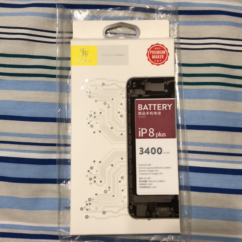 Baseus iPhone 8/8plus 高容量電池
