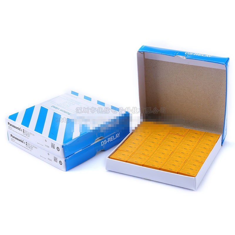 庫存不用等-原裝正品 松下繼電器 DS2Y-S-DC5V  兩開兩閉 1A 8腳 W2-2009現