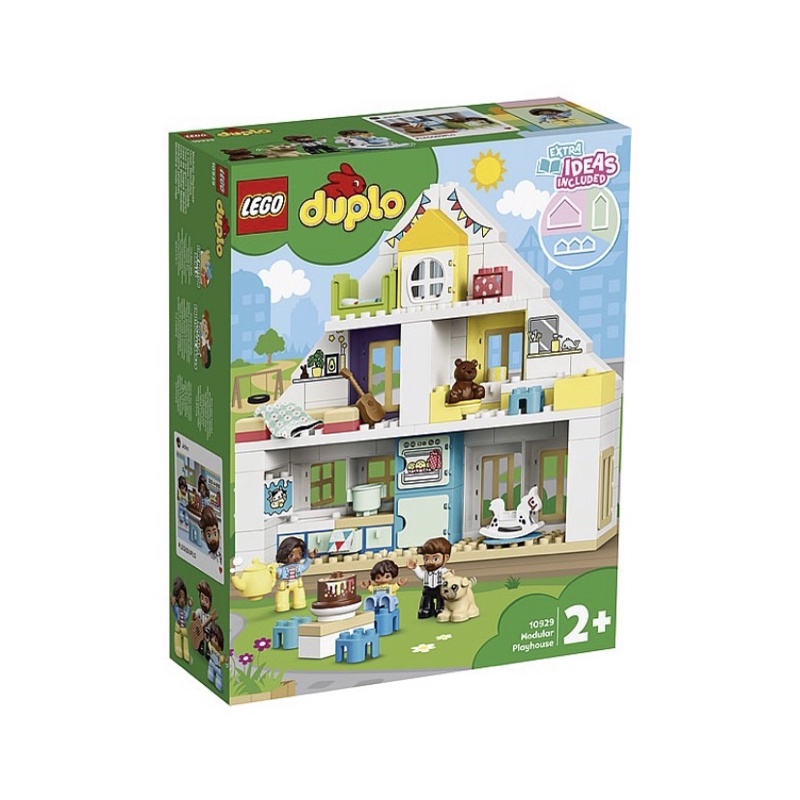 Home&amp;brick LEGO 10929 模組玩具屋
