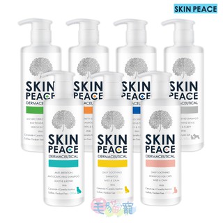 蝦幣回饋【SKIN PEACE】肌本和平敏弱醫美系列 寵物洗毛精/洗劑/沐浴乳(310ml) 毛貓寵