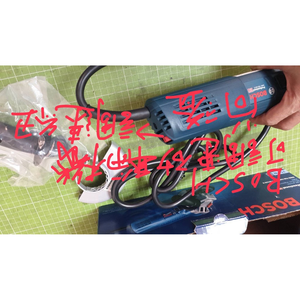 GWS750-100S 可調速砂輪機 BOSCH可調速砂輪機輸入功率 ：750 w 比 GWS 7-100ET還有力