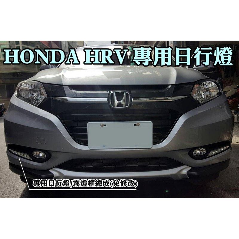 新竹honda 那裏買最便宜與商品比價 21年10月 飛比價格