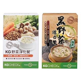 【聯華食品 KGCHECK】高纖飽足沖泡-野菜+黑野菜 (2盒組)