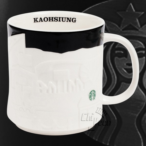 Starbucks 台灣星巴克 2014 黑浮雕 魅力浮雕高雄 KAOHSIUNG 城市杯 馬克杯16oz