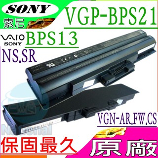 Sony 電池 VGP-BPL21電池(原廠)--索尼-VGNNS92JS電池，