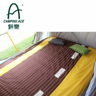 丹大戶外【Camping Ace】野樂童話世界柔細保潔床包 充氣床專用 嚴選床包系列 ARC-299XLB