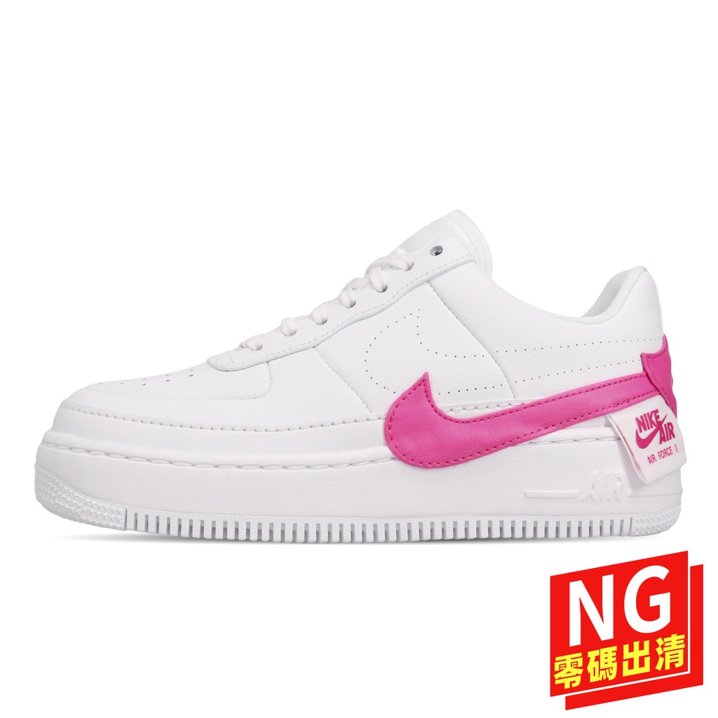 Nike 休閒鞋air Max 95 女鞋 Yahoo奇摩購物中心 Line購物