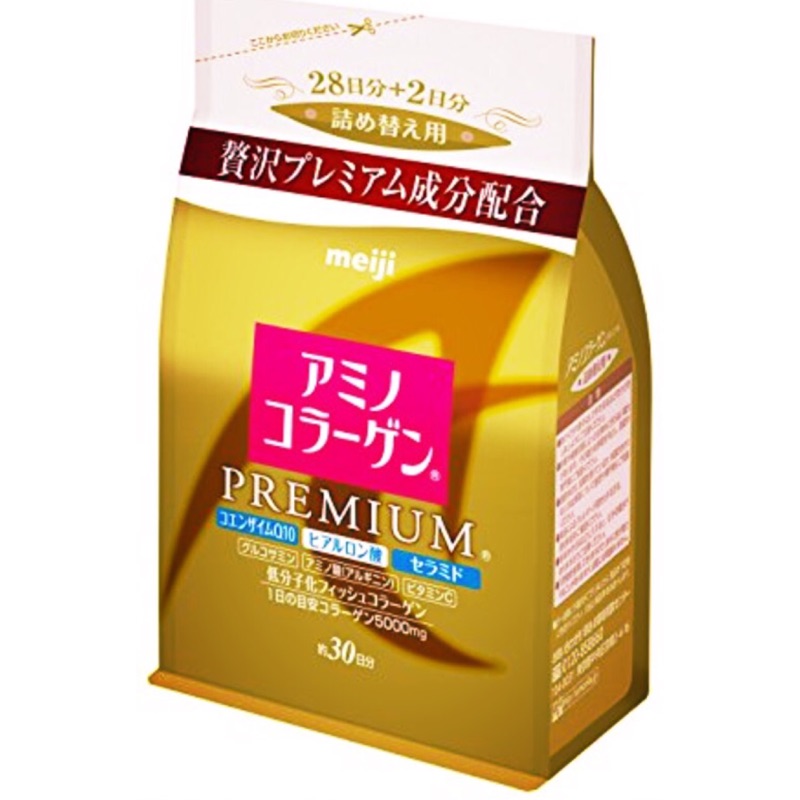 🍒日本代購🍒日本明治黃金頂級版膠原蛋白粉罐裝、補充包（30天份）