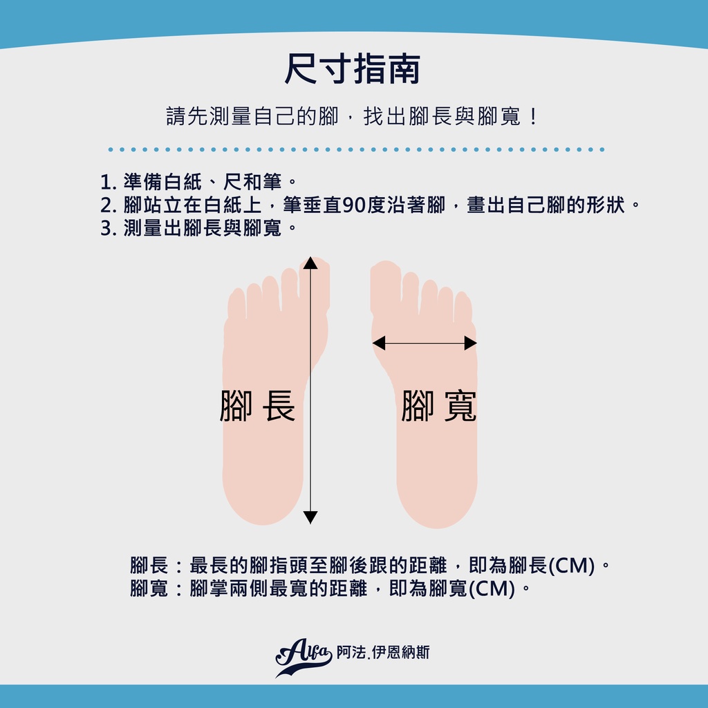 Havaianas High Fashion 大厚底高跟6公分斷碼出清中黑色 阿法 伊恩納斯巴西拖鞋 蝦皮購物