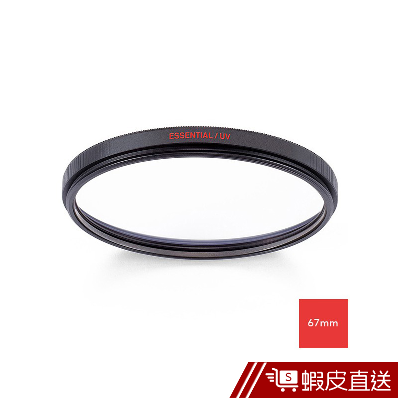 Manfrotto Essential UV 保護鏡 濾鏡_67mm  現貨 蝦皮直送