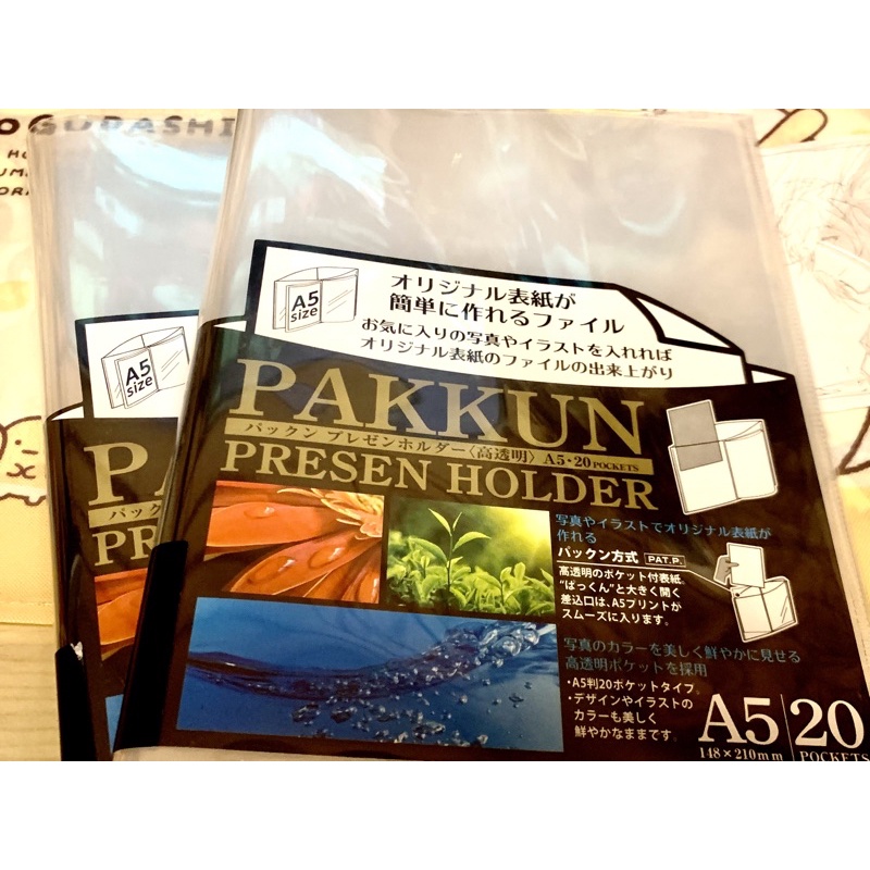 A5尺寸周邊商品紙張收集冊 蝦皮購物