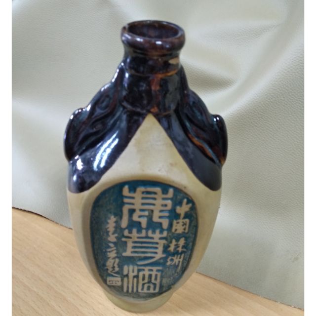 瓷器空酒瓶 收藏 中國 株洲鹿茸酒