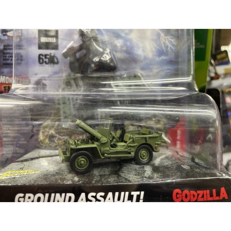 模王》 1/64 Johnny lightning模型合金車哥吉拉吉普車含「哥吉拉立體 