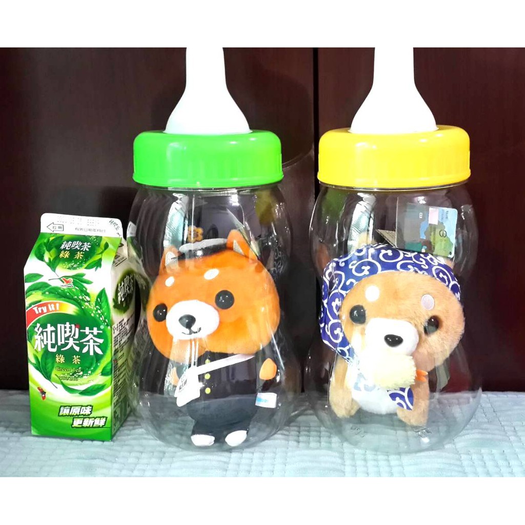(快速出貨)娃娃機商品 奶瓶+柴犬 三兄弟 玩偶 娃娃 抱枕 情人節禮物 擺飾(生日禮物、兒童禮物、交換禮物、禮物)