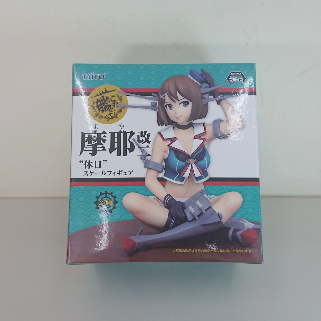 摩耶 拍賣 評價與ptt熱推商品 21年4月 飛比價格